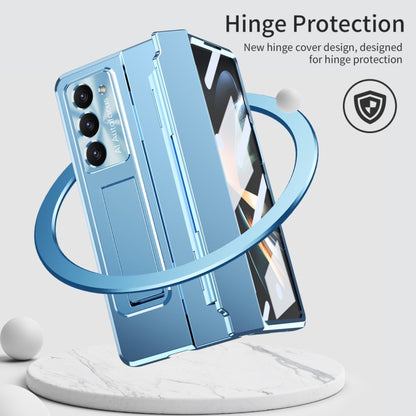 For Samsung Galaxy Z Fold5 5G Integrated Folding Phone Case with Hinge(Blue) - Galaxy Z Fold5 Cases by buy2fix | Online Shopping UK | buy2fix