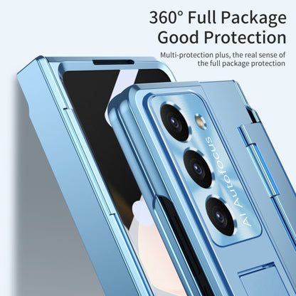 For Samsung Galaxy Z Fold5 5G Integrated Folding Phone Case with Hinge(Blue) - Galaxy Z Fold5 Cases by buy2fix | Online Shopping UK | buy2fix