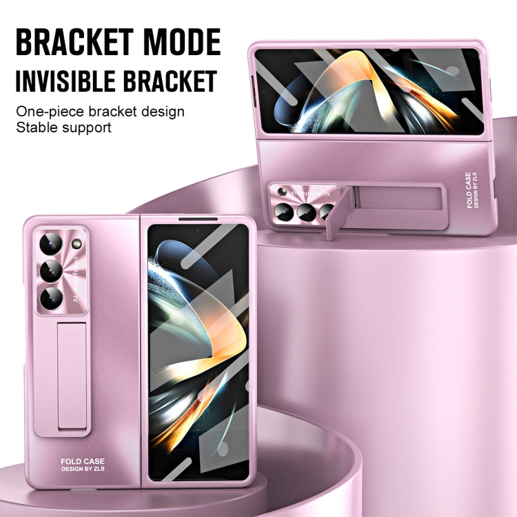 For Samsung Galaxy Z Fold5 5G Integrated AG Matte Folding Phone Case(Pink) - Galaxy Z Fold5 Cases by buy2fix | Online Shopping UK | buy2fix
