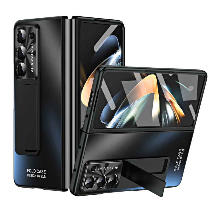 For Samsung Galaxy Z Fold5 5G Integrated AG Matte Folding Phone Case(Black) - Galaxy Z Fold5 Cases by buy2fix | Online Shopping UK | buy2fix