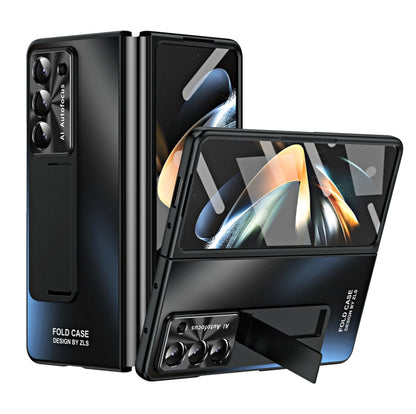 For Samsung Galaxy Z Fold5 5G Integrated AG Matte Folding Phone Case(Black) - Galaxy Z Fold5 Cases by buy2fix | Online Shopping UK | buy2fix