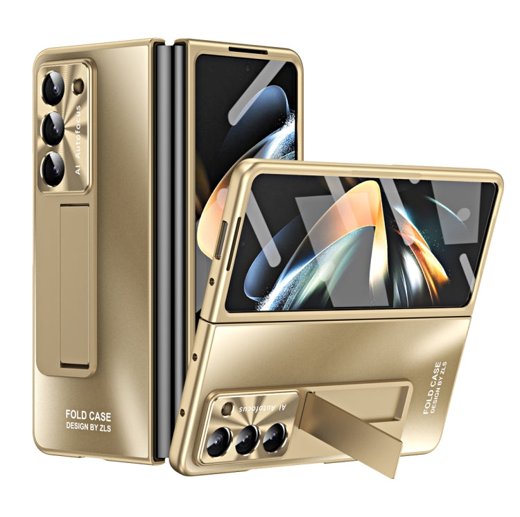 For Samsung Galaxy Z Fold5 5G Integrated AG Matte Folding Phone Case(Champagne Gold) - Galaxy Z Fold5 Cases by buy2fix | Online Shopping UK | buy2fix