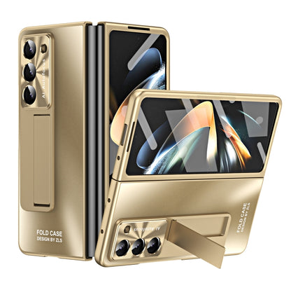 For Samsung Galaxy Z Fold5 5G Integrated AG Matte Folding Phone Case(Champagne Gold) - Galaxy Z Fold5 Cases by buy2fix | Online Shopping UK | buy2fix