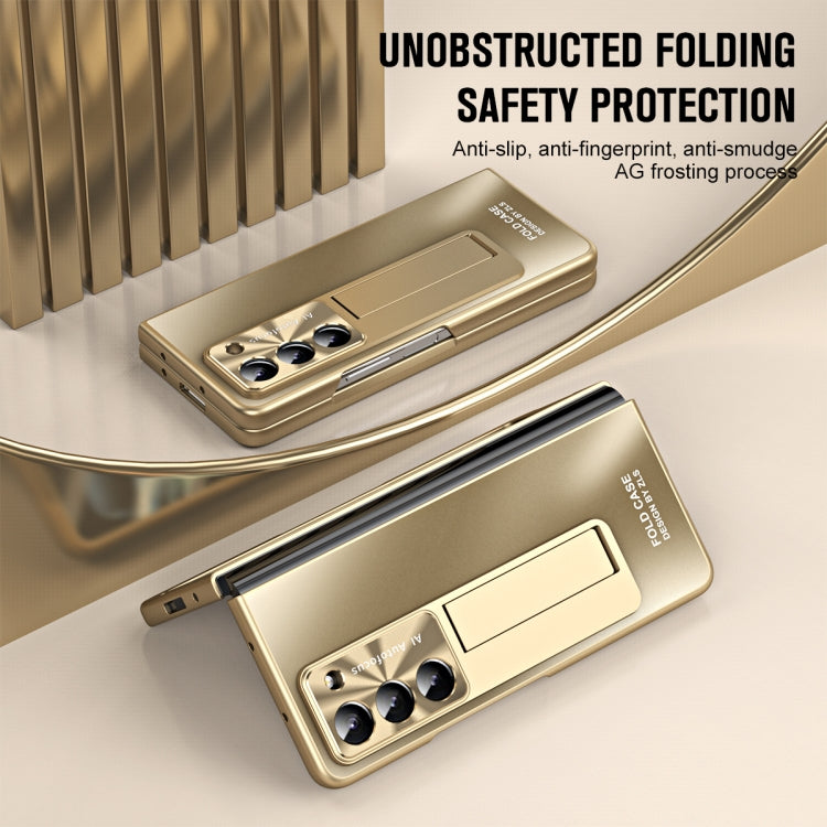 For Samsung Galaxy Z Fold5 5G Integrated AG Matte Folding Phone Case(Champagne Gold) - Galaxy Z Fold5 Cases by buy2fix | Online Shopping UK | buy2fix