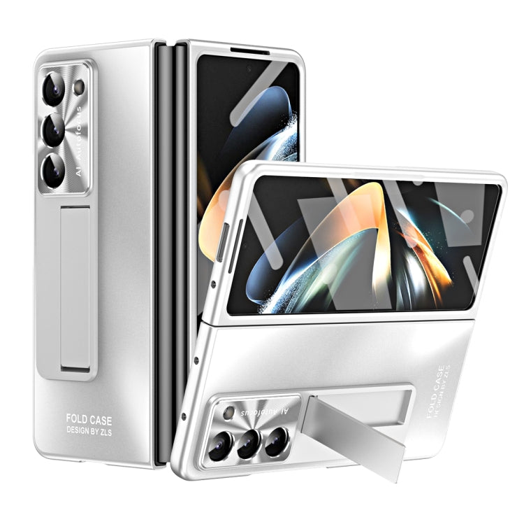 For Samsung Galaxy Z Fold5 5G Integrated AG Matte Folding Phone Case(Silver) - Galaxy Z Fold5 Cases by buy2fix | Online Shopping UK | buy2fix