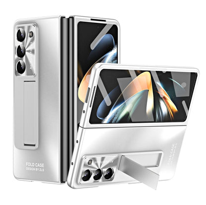 For Samsung Galaxy Z Fold5 5G Integrated AG Matte Folding Phone Case(Silver) - Galaxy Z Fold5 Cases by buy2fix | Online Shopping UK | buy2fix