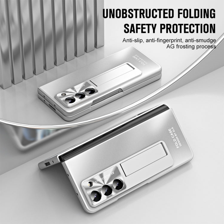 For Samsung Galaxy Z Fold5 5G Integrated AG Matte Folding Phone Case(Silver) - Galaxy Z Fold5 Cases by buy2fix | Online Shopping UK | buy2fix