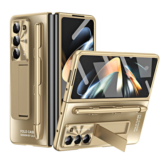 For Samsung Galaxy Z Fold5 5G Integrated AG Matte Folding Phone Case with Pen Slot(Champagne Gold) - Galaxy Z Fold5 Cases by buy2fix | Online Shopping UK | buy2fix