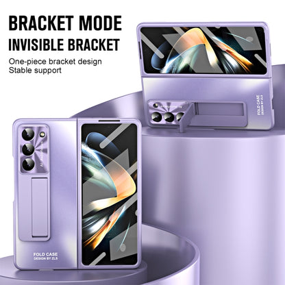 For Samsung Galaxy Z Fold5 5G Integrated AG Matte Folding Phone Case with Pen Slot(Purple) - Galaxy Z Fold5 Cases by buy2fix | Online Shopping UK | buy2fix