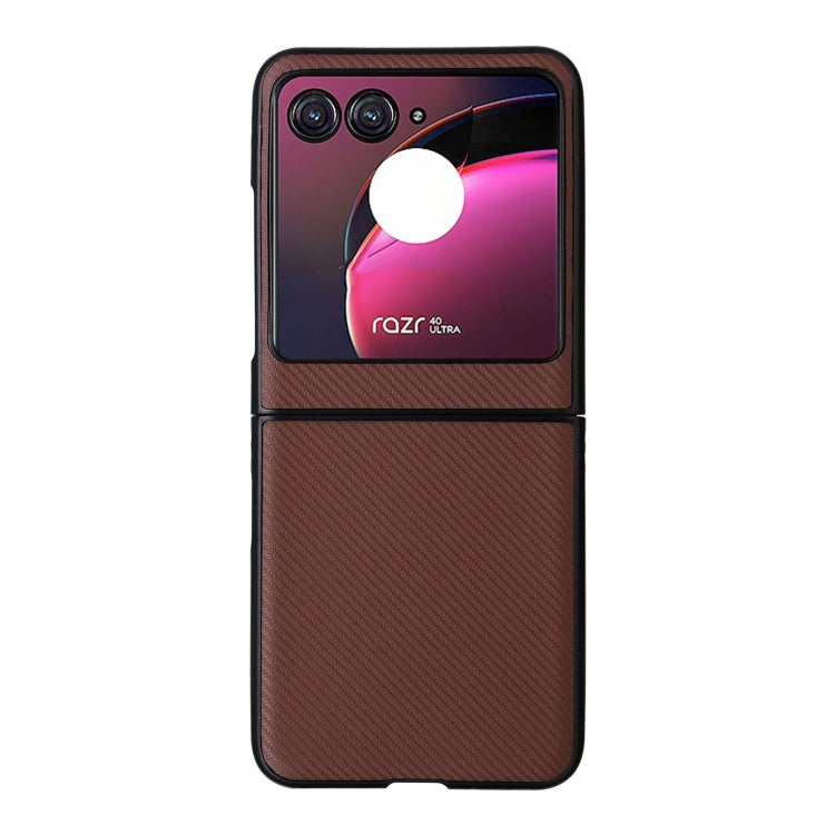 For Motorola Moto Razr 40 Ultra PU Leather PC Phone Case(Brown) by buy2fix