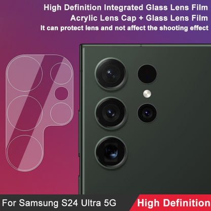 For Samsung Galaxy S24 Ultra 5G imak High Definition Integrated Glass Lens Film - For Samsung by imak | Online Shopping UK | buy2fix