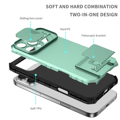 For iPhone 16 Pro Max Stereoscopic Holder Sliding Camshield Phone Case(Light Blue) by buy2fix