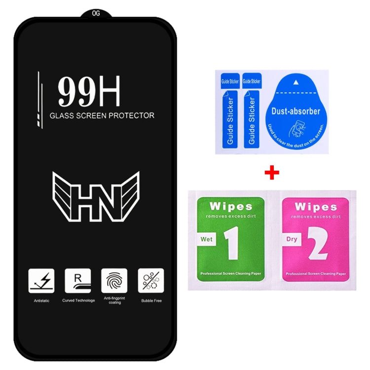 For iPhone 16 Pro Max High Aluminum Large Arc Full Screen Tempered Glass Film by buy2fix