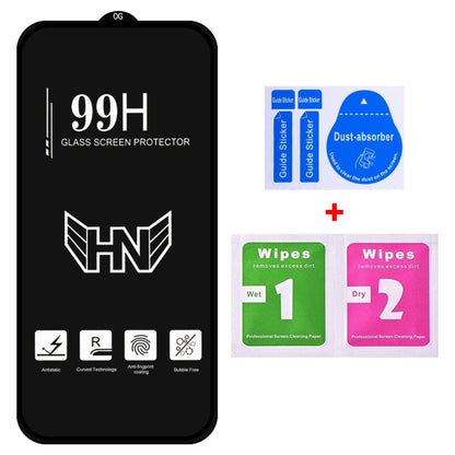 For iPhone 16 Pro Max High Aluminum Large Arc Full Screen Tempered Glass Film by buy2fix