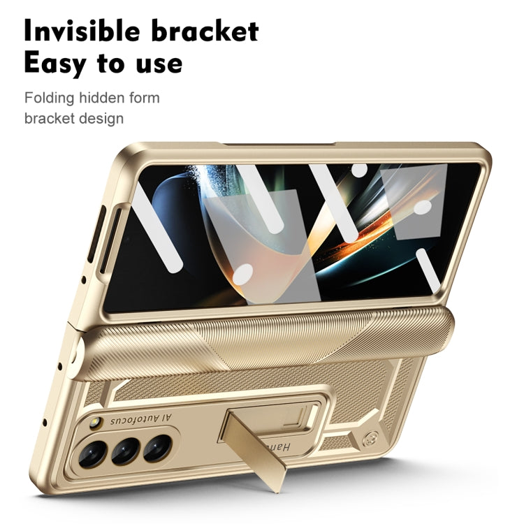 For Samsung Galaxy Z Fold5 integrated Shockproof Phone Case with Hinge(Gold) - Galaxy Z Fold5 Cases by buy2fix | Online Shopping UK | buy2fix