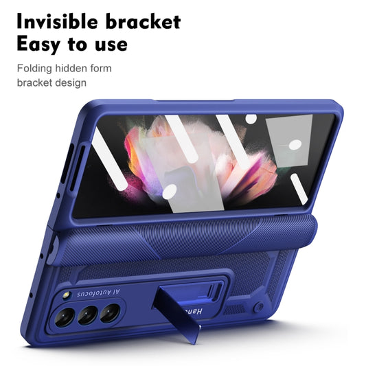 For Samsung Galaxy Z Fold5 integrated Shockproof Phone Case with Hinge(Blue) - Galaxy Z Fold5 Cases by buy2fix | Online Shopping UK | buy2fix