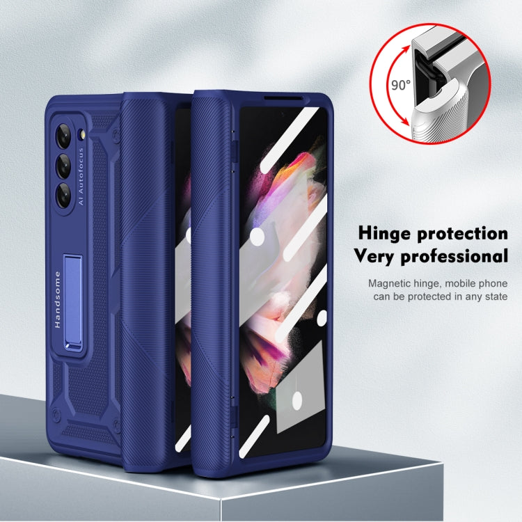 For Samsung Galaxy Z Fold5 integrated Shockproof Phone Case with Hinge(Blue) - Galaxy Z Fold5 Cases by buy2fix | Online Shopping UK | buy2fix