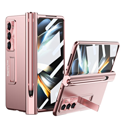 For Samsung Galaxy Z Fold5 Electroplating Corrugated Hinge Folding Phone Case with Pen Slot(Pink) - Galaxy Z Fold5 Cases by buy2fix | Online Shopping UK | buy2fix