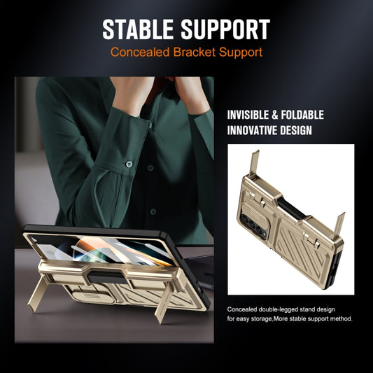 For Samsung Galaxy Z Fold4 TPU + PC Integrated All-inclusive Shockproof Phone Case with Pen(Gold) - Galaxy Z Fold4 5G Cases by buy2fix | Online Shopping UK | buy2fix