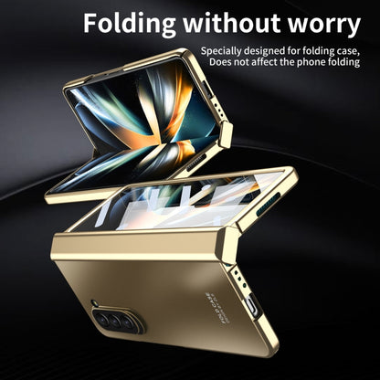 For Samsung Galaxy Z Fold5 Integrated Electroplating Folding All-inclusive Phone Case(Champagne Gold) - Galaxy Z Fold5 Cases by buy2fix | Online Shopping UK | buy2fix
