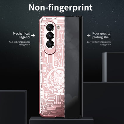 For Samsung Galaxy Z Fold5 Mechanical Legend Integrated Electroplating All-inclusive Phone Case(Rose Gold) - Galaxy Z Fold5 Cases by buy2fix | Online Shopping UK | buy2fix
