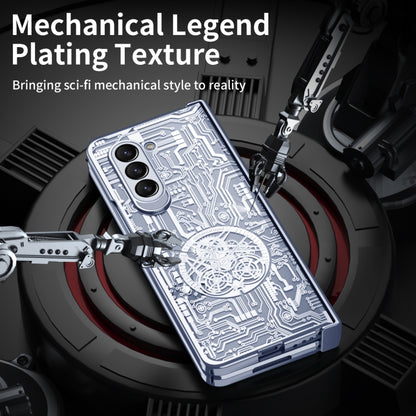 For Samsung Galaxy Z Fold5 Mechanical Legend Integrated Electroplating All-inclusive Phone Case(Blue) - Galaxy Z Fold5 Cases by buy2fix | Online Shopping UK | buy2fix