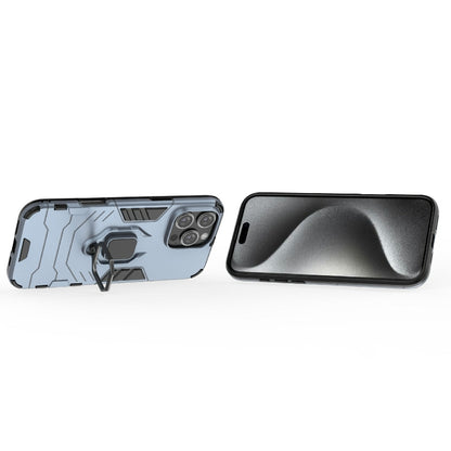 For iPhone 16 Pro Max Shockproof PC + TPU Holder Phone Case(Navy Blue) by buy2fix