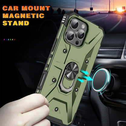 For iPhone 16 Pro Max Ring Holder Phone Case(Army Green) by buy2fix