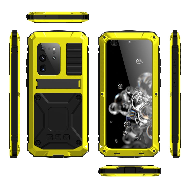 For Samsung Galaxy S20 Plus R-JUST Waterproof Shockproof Dustproof Metal + Silicone Protective Case(Yellow) by R-JUST