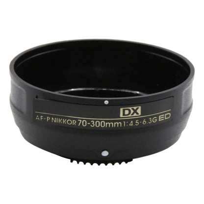 For Nikon AF-P DX NIKKOR 70-300mm f/4.5-6.3G ED VR Camera Lens Bayonet Mount Ring - Bayonet Mount Ring by buy2fix | Online Shopping UK | buy2fix