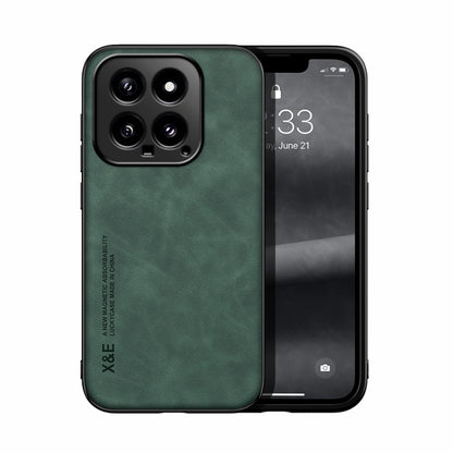 For Xiaomi 14 Skin Feel Magnetic Leather Back Phone Case(Green) - Xiaomi Cases by buy2fix | Online Shopping UK | buy2fix