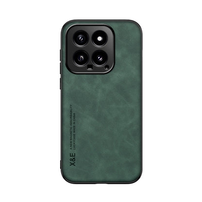 For Xiaomi 14 Skin Feel Magnetic Leather Back Phone Case(Green) - Xiaomi Cases by buy2fix | Online Shopping UK | buy2fix