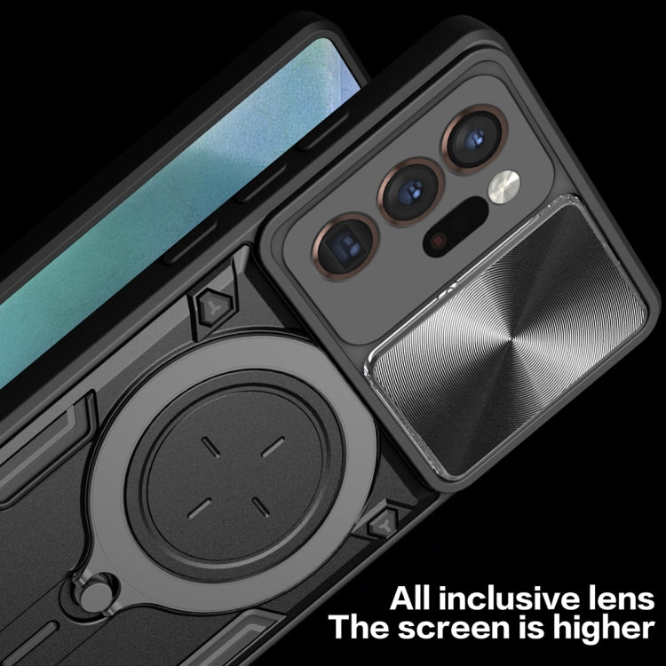 For Samsung Galaxy Note20 Ultra CD Texture Sliding Camshield Magnetic Holder Phone Case(Black) by buy2fix