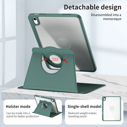 For iPad 2025 / 2022 Acrylic 360 Rotation Detachable Leather Tablet Case(Deep Green) - iPad 2025 / 2022 Cases by buy2fix | Online Shopping UK | buy2fix