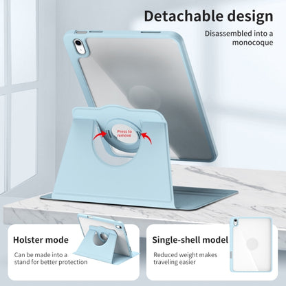 For iPad Air 11 2025 / 2024 Acrylic 360 Rotation Detachable Leather Tablet Case(Ice Blue) - iPad Air 11 2025 / 2024 Cases by buy2fix | Online Shopping UK | buy2fix
