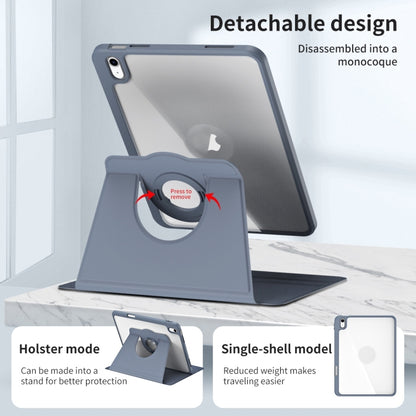 For iPad Air 11 2025 / 2024 Acrylic 360 Rotation Detachable Leather Tablet Case(Lavender Purple) - iPad Air 11 2025 / 2024 Cases by buy2fix | Online Shopping UK | buy2fix