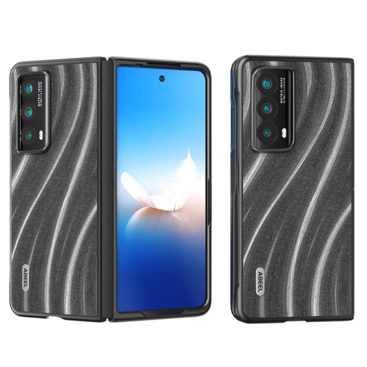 For Honor Magic Vs2 ABEEL Galactic Pattern Protective Phone Case(Grey) - Honor Cases by buy2fix | Online Shopping UK | buy2fix