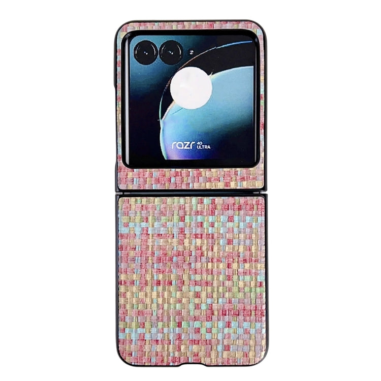 For Motorola Razr 40 Ultra Fantasy Weave Pattern Protective Phone Case(Colors) - Motorola Cases by buy2fix | Online Shopping UK | buy2fix