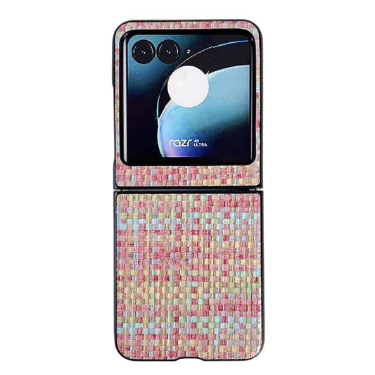 For Motorola Razr 40 Ultra Fantasy Weave Pattern Protective Phone Case(Colors) - Motorola Cases by buy2fix | Online Shopping UK | buy2fix