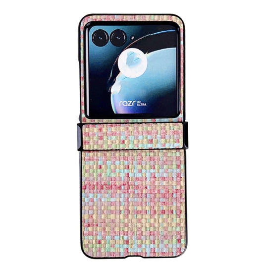 For Motorola Razr 40 Ultra Fantasy Weave Pattern Three-piece Set Protective Phone Case(Colors) - Motorola Cases by buy2fix | Online Shopping UK | buy2fix
