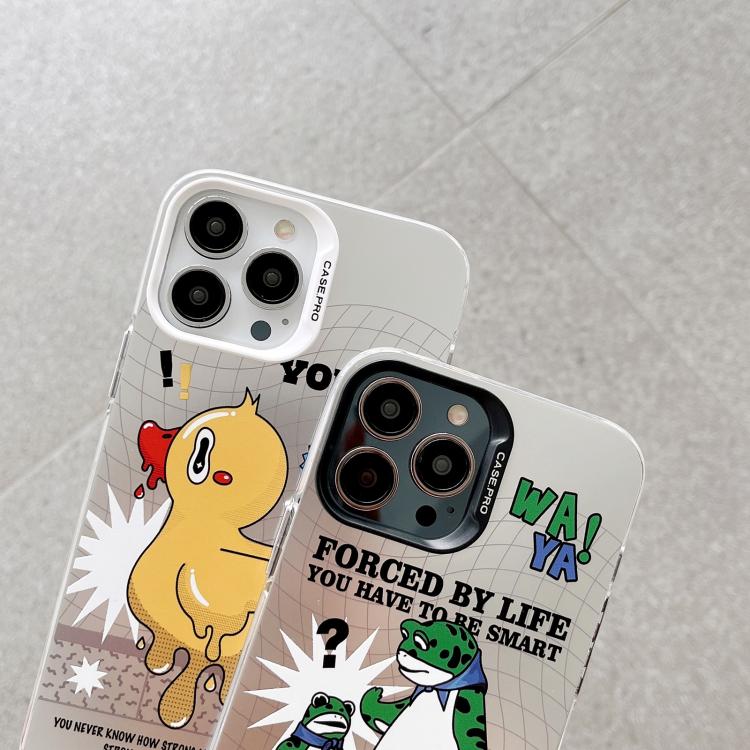 For iPhone 16 Pro Electroplated Silver Series PC Protective Phone Case(Green Milk Tea) by buy2fix