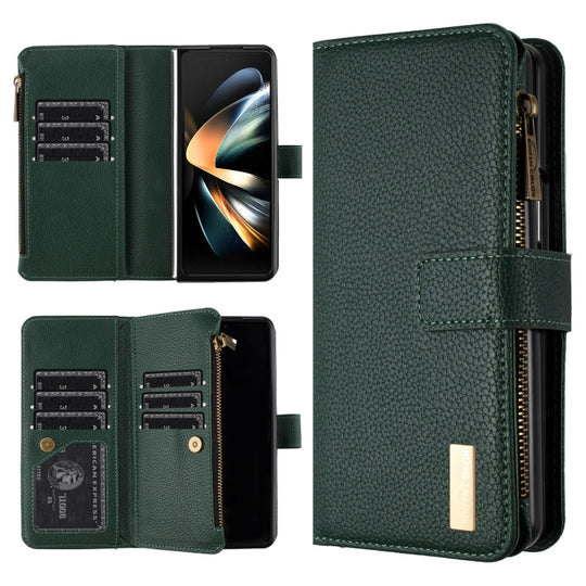 For Samsung Galaxy Z Fold5 Litchi Texture Zipper Wallet Leather Phone Case(Green)