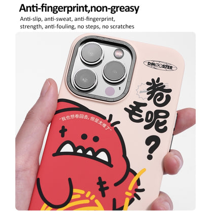 For iPhone 14 Pro D MOOSTER IMD Double-layer Pattern TPU Phone Case(White) - iPhone 14 Pro Cases by D MOOSTER | Online Shopping UK | buy2fix