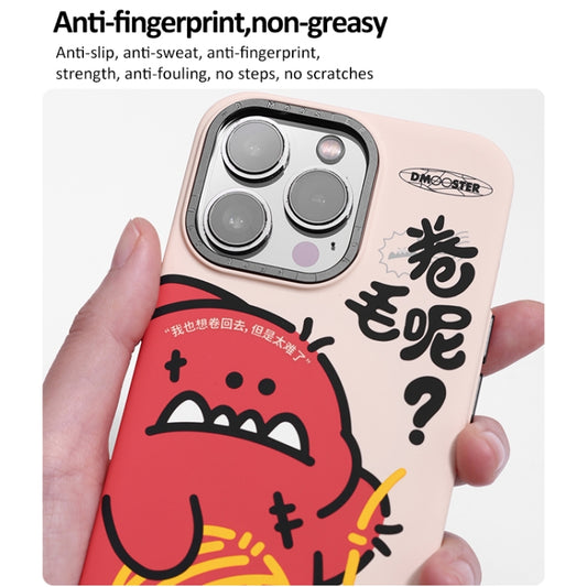 For iPhone 14 Pro Max D MOOSTER IMD Double-layer Pattern TPU Phone Case(White) - iPhone 14 Pro Max Cases by D MOOSTER | Online Shopping UK | buy2fix