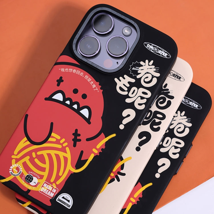 For iPhone 14 Pro Max D MOOSTER IMD Double-layer Pattern TPU Phone Case(White) - iPhone 14 Pro Max Cases by D MOOSTER | Online Shopping UK | buy2fix