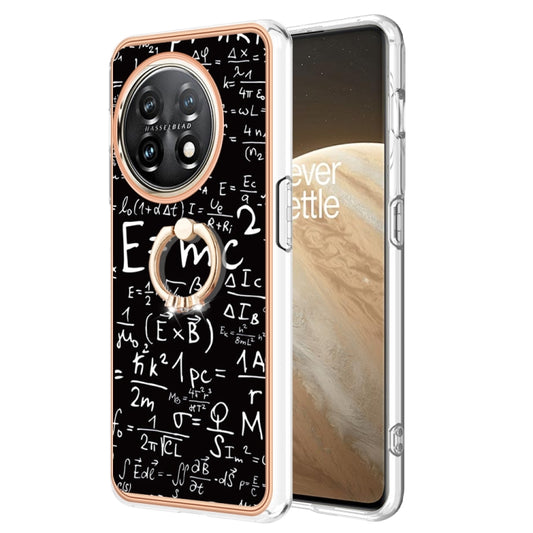 For OnePlus 11 Electroplating Dual-side IMD Phone Case with Ring Holder(Equation) - OnePlus Cases by buy2fix | Online Shopping UK | buy2fix