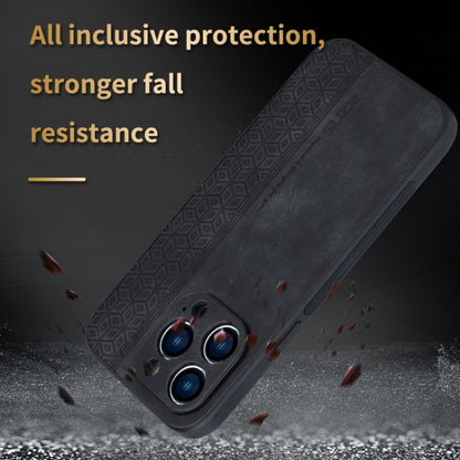 For iPhone 15 Pro AZNS 3D Embossed Skin Feel Phone Case(Brown) - iPhone 15 Pro Cases by AZNS | Online Shopping UK | buy2fix