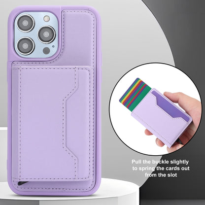 For iPhone 15 Pro RFID Anti-theft Detachable Card Bag Leather Phone Case(Purple) - iPhone 15 Pro Cases by buy2fix | Online Shopping UK | buy2fix