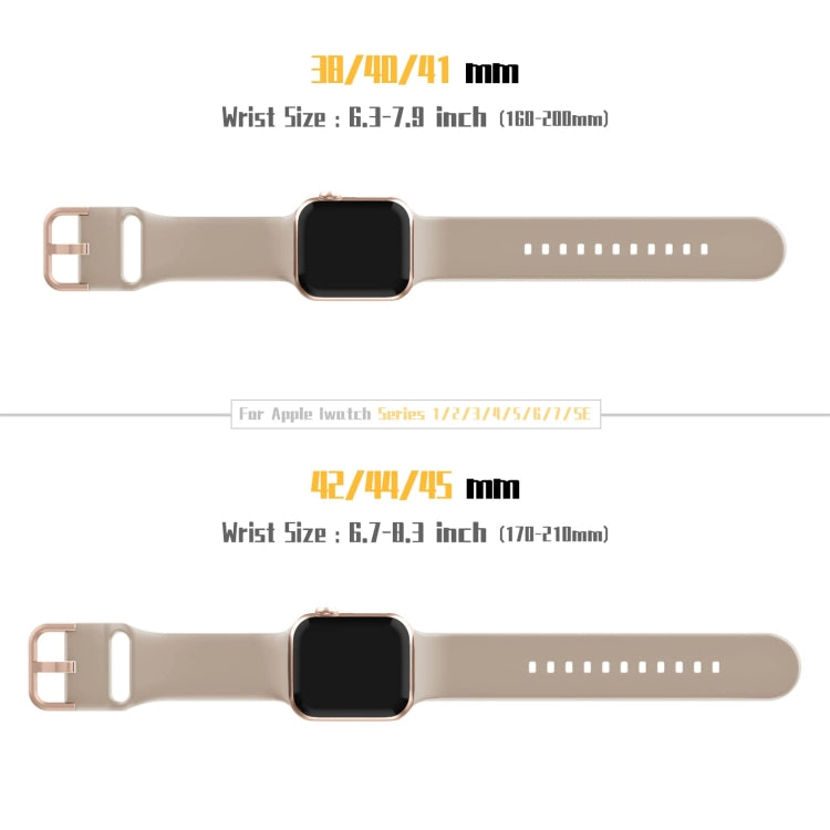 For Apple Watch Series 4 44mm Pin Buckle Silicone Watch Band(Milk Tea) by buy2fix
