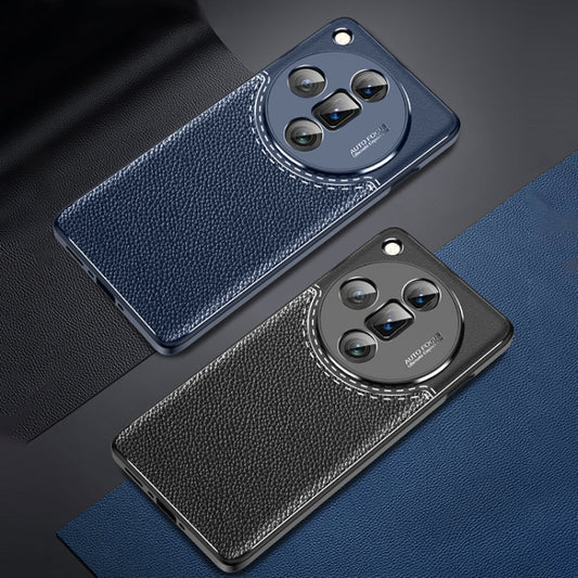For OPPO Find X7 Ultra Litchi Texture Shockproof TPU Phone Case(Blue) - OPPO Cases by buy2fix | Online Shopping UK | buy2fix